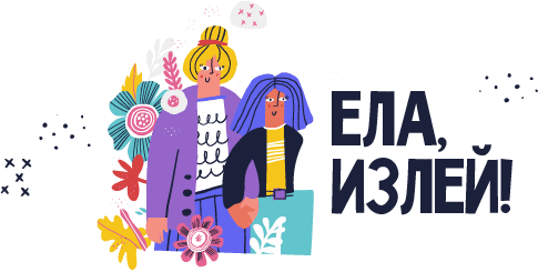 footer image